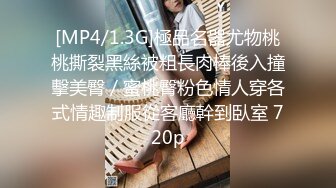 [MP4]STP23928 满背纹身萌萌哒双马尾美妞&nbsp;&nbsp;无聊和炮友来一炮&nbsp;&nbsp;特写深喉吸吮很卖力&nbsp;&nbsp;主动上位骑乘&nbsp;&nbsp;扶着屁