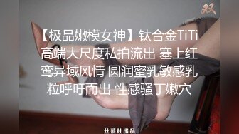 后入准护士，马上要回山东上学了