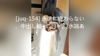 推女郎嫩模艾栗栗疯狂3P轮操