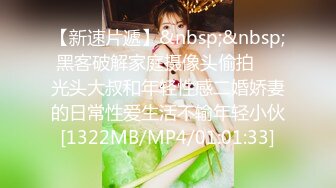 专操极品良家大神『Zsir8901』✿叔叔你能轻点操我么”操校花轻不了！大长腿嫩模 白嫩学妹 大波浪小护士众多反差婊