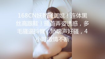 风骚小少妇【为人湿表】户外商场露出勾搭眼镜屌丝无套啪啪内射(2)