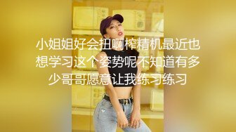 OnlyFans網紅反差女神『Brat』人前高冷私下是金主性玩物 露臉3P雙管齊下～無水完整版 (1)