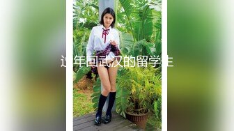 Telegram淫妻电报群泄露 假面骚妻身材苗条皮肤白皙看得出是个美少妇 娇妻给别人享用还很客气你先来