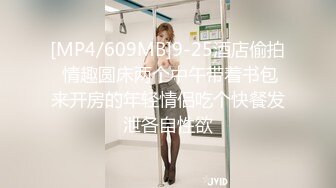 [MP4/ 314M] 漂亮大奶美眉吃鸡啪啪 被大鸡吧无套输出 奶子哗哗 最后爆吃精