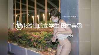 天美传媒TMQ013漫展摄影师的大炮