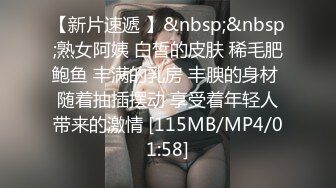 前凸后翘的短发女神~水多活好~道具自慰喷水【美少妇】与情人约炮啪啪自慰【154V】 (121)