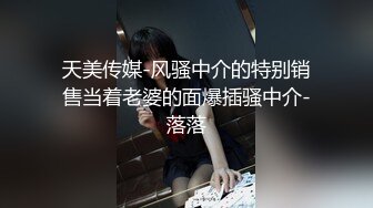 极品尤物美少女！清纯系天花板！JK装双马尾，撩起裙子开档黑丝，玻璃棒抽插无毛嫩穴，大黑牛自慰