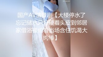 SP站~爱脸红的萝莉【huihui-66】反差邻家小妹~清纯面孔自慰却超级骚【15V】 (5)