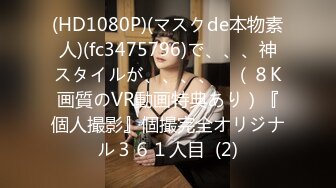 国产AV 蜜桃影像传媒 PMC022 寂寞岳母强上生病女婿 白熙雨