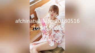 [MP4/ 638M] D罩杯小姐姐，女同激情，一对豪乳又大又软，穿戴假屌翘起屁股交，揉搓骚穴，女女舌吻