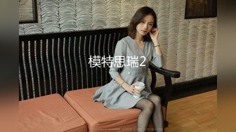 [MP4/560M]小胖哥先吃极品老婆的肥鲍鱼把老婆舔舒服了再开干完美露脸