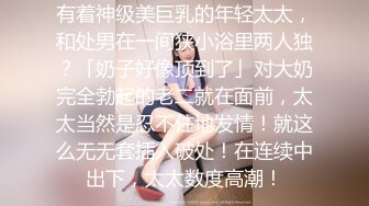 OnlyFans摄影师【Kantaehee】，黄毛颜值模特【Ikkyu】身材好，骚气眼镜娘