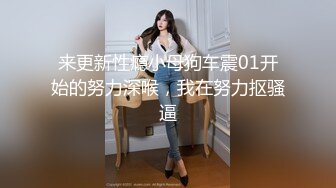 STP24014 圣诞特辑超美极品嫩穴尤物▌伊娃▌圣诞陪玩女神 娇嫩美乳无套抽刺粉穴 到底了哥哥极爽爆射浓精