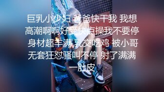 小胖历险记第16弹 大肥猪这次约了个极品美女，颜值极高，一上来就是一顿乱艹