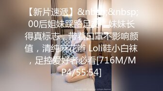 [2DF2]气质少妇酒店开房活挺好的毒龙都肯干完美露脸 [MP4/240MB][BT种子]