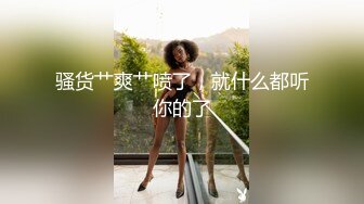 极品尤物美少女！外表文静清纯！性感情趣装双马尾，白嫩美乳粉嫩小穴，M腿自摸揉搓，极度诱惑