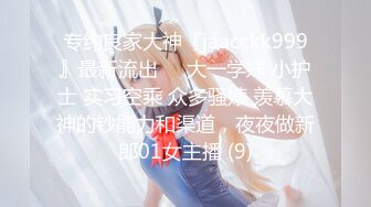 2021四月新流出精品厕拍❤潜入女厕固定偷拍3个颜值还不错的妹子拉屎！1080P高清版