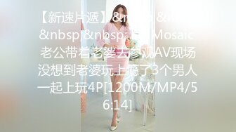 [MP4/ 1.1G] 开发探索168CM超甜酒窝美妞，顶级美臀身材很棒，妹子很听话骑脸舔逼，美女翘起屁股