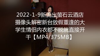 皇家华人出品 HJ-082 强奸董事长的美女秘书