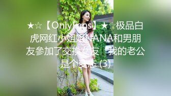 前景无门超近距离偷窥高颜值极品美女嘘嘘