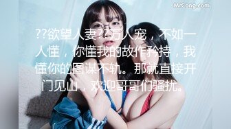 光头哥哥好视角，侧边后入美少妇，呻吟不止无套操逼淫水很多