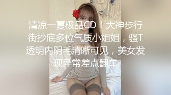 STP18137 175极品车模，魔鬼身材，超清镜头，刚双飞完实在射不出来