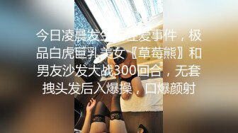 后入骚MG大屁股操到喷潮