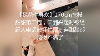 【高能预警硬核】CD小熏极品美妖单人Solo特辑 阳具骑乘后庭爽倍快乐 前列腺高潮寸止快感崩坏 沦陷高潮上头 (7)