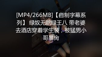 【新速片遞】 黑客破解家庭网络摄像头偷拍❤️年轻夫妻热身浑身欲火终于等到儿子去上学了关上房门好好干一场[373MB/MP4/21:30]