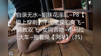 长相甜美，气质女神，黑色网袜，露脸自道具慰，特写逼逼