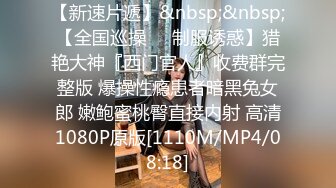 漂亮美女 好多水 快操我 啊啊到底啦 鲍鱼超粉嫩被小哥哥无套输出 射了一逼口