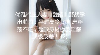 寂寞少妇给我口2