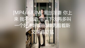 纯享白丝足交，3P同步内射口爆✅『XP学园』把女神开发成发情的小母狗，水嫩一线天白虎嫩B视觉享受