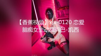 【新片速遞】 ✨【男娘控狂喜】二次元混血美妖TS「nano」OF露脸大尺度私拍 花式道具虐阴虐菊爆浆精液地狱【第十三弹】[5G/MP4/1:56:01]