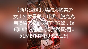 STP17352 高颜值篮衣妹子啪啪，互摸舔弄调情操再到床上后入猛操