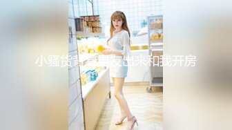 【国产AV推荐❤️星耀】天美传媒品牌新作TMW30《打疫苗送口交》