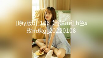 【极品美乳??清纯御姐反差】三位超高颜值顶级女神『橘猫 荞麦 晚晚』强烈推荐新作 极品女神淫欲粉穴 高清720P原版