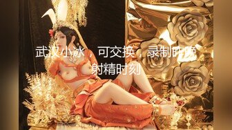 【宝藏级女神美乳嫩鲍】推特新星网红『小青茗』极品新作-八重神子COS全诱惑 黑丝旗袍欲望诱惑 极品天然白虎上下粉嫩