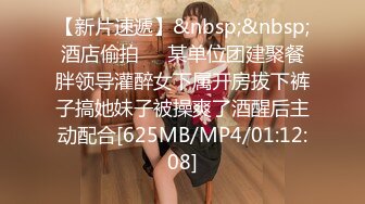 [MP4/ 2.42G] 黑衣吊带包臀裙大学生小美女 这身姿风情真迷人啊 趴在床上前凸后翘大长腿情欲沸腾