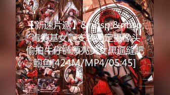 【最新黑料】网爆浙大学妹汪某晴私拍惨遭前男友泄露流出