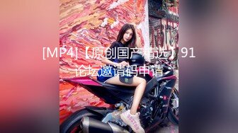 【新速片遞】&nbsp;&nbsp;✅学院风萌妹✅清新小可爱〖TopSweetBaby〗同父异母的妹妹和她妈妈一样淫荡，眼镜娘可爱继妹被哥哥按在桌子上操[330M/MP4/07:06]