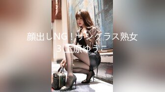 【新片速遞】&nbsp;&nbsp;七月最新流出❤️山顶公园女厕后拍游山女客大屁股[469MB/MP4/40:35]