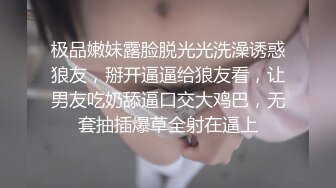 果冻传媒91制片厂精制新作-十九岁D奶少女 被男友甩后下海 疯狂滥交 高潮喷水 高清1080P原版首发