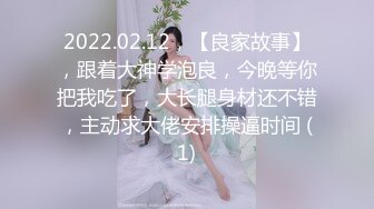 [2DF2] 【大鸡巴探花】中年大叔偷拍00后嫩妹子，漂亮温柔身材棒，疯狂换姿势舔穴力求完美视觉体验，激情啪啪 - soav_evMerge[MP4/137MB][BT种子]