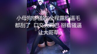 乱X伦大神勾搭亲姐姐,姐夫不在,软磨硬泡慢慢上手征服214P+10V