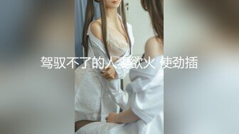 (sex)20230702_阿哈粉嫩嫩_54963540