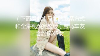 【新片速遞】&nbsp;&nbsp; 【最新酒店偷拍❤️高清乐橙】年轻漂亮学院风格黑丝美女和胖屌丝男友开房打炮 穿着黑丝袜扛腿啪啪猛操 貌似内射了 [1490M/MP4/01:02:42]