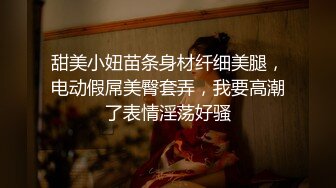 [MP4]极品美娇妻『亨利夫妇』降世猛男《巨屌浩克》暴力深喉口交 虐操饥渴浪穴高潮