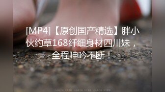 [2DF2] 最强麻豆传媒映画-性感女友的报复 在渣男友面前淫荡做爱 骚气爆表雪千夏 高清1080p[MP4/227MB][BT种子]