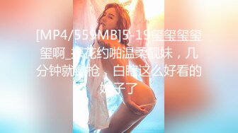 【新片速遞】《顶级☀️重磅泄密》万人在线关注的Onlyfans极品乳神【冲田杏梨】私拍☀️豪乳大肥臀都了解不多介绍了[2110M/MP4/01:00:29]